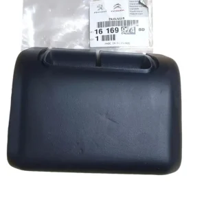 Pokrýt Originál 1616997480 Peugeot Časově Omezené