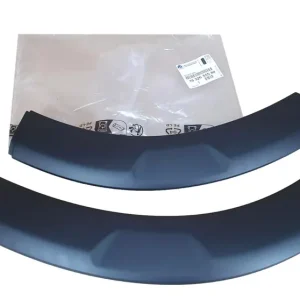 Lišta Narazníků Pravý/levý Originál 1632655580 Citroen Peugeot Objednat Nyní