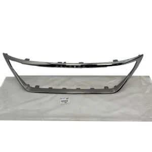 Nejlepší Cena Kryci Lista Originál 9810869380 Peugeot