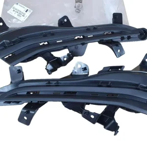 Nejlepší Cena Krycí Víčko Předek Originál 1637823180 Peugeot 508