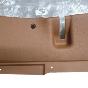 Horká Nabídka Ozdobný Panel Originál 822695 8226.95 Peugeot 406