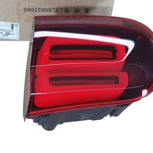 Koupit Online Světla Pravý Originál 9816931980 Citroen C5 Aircross