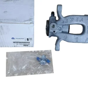 Svorka Brzdy Pravý Zadek Originál 1672362580 Citroen Peugeot Opel Horká Nabídka