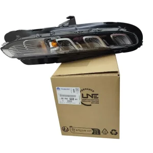 Lampa Drl Pravý Originál 9819435580 Citroen Horká Nabídka