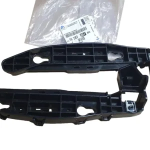 Držák Nárazníku Zadek Originál 1673735780 Peugeot Doprava Zdarma