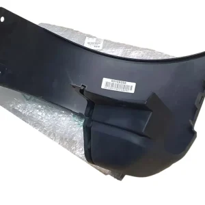 Nárazník Pravý Zadek Originál 7410FP 7410.FP Citroen Peugeot Nejprodávanější