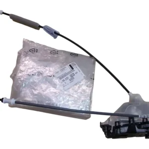 Sleva Zámek Dveří Pravý Zadek Originál 9823729080 Peugeot