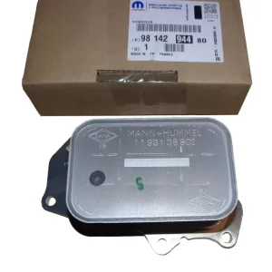 Chladič Oleje Originál 9814294480 Citroen Peugeot Cenová Bomba