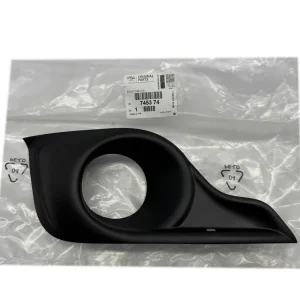 Sezónní Sleva Rám Halogenu Originál Levý 745374 7453.74 Citroen Peugeot