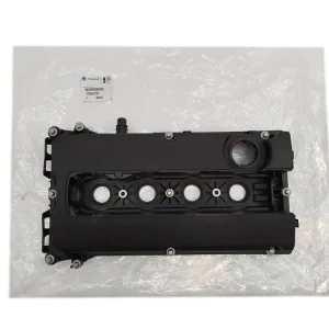 Must-Have Kryt Ventilů Originál 55564395 Opel