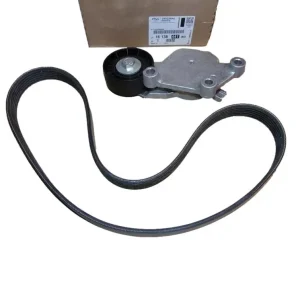 Řemen Napínáku Pohonu Originál 1613844180 Citroen Peugeot Nová Kolekce