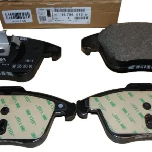 Nejlepší Cena Brzdové Destičky Předek Originál 1675901280 Citroen Peugeot