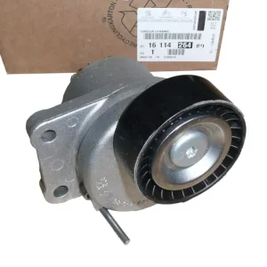 Sezónní Sleva Napínač Pásku Originál 1687878180 Citroen Peugeot