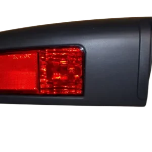 Omezená Nabídka Nárazník Levý Zadek Originál 1608693680 Citroen Peugeot