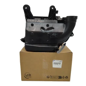 Kryt Filtru Vzduchu Originál 9673061080 Citroen Peugeot Nakupujte Hned