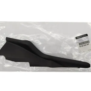 Krycí Víčko Levý Originál 8200439447 Renault Výhodná Nabídka