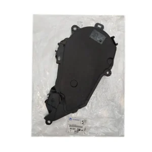 Kup Teď Kryt Rozvodu Originál 9802982180 Citroen Peugeot Ford