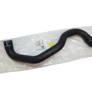 Must-Have Trubky Chladicího Systému Originál Citroen Peugeot 1351KP 1351.KP