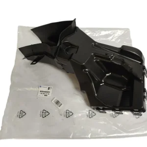 Přívod Vzduchu Originál 9816871780 Peugeot Nízká Cena