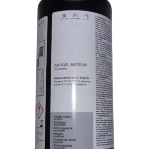 Nejprodávanější Chladicí kapalina Originál 1L G70 1637854780 Citroen Peugeot