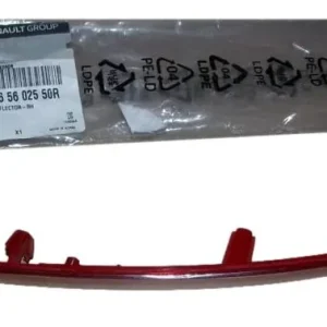 Ověřený Odrazky Zadek Originál 265602550R Renault