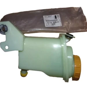 Nakupujte Hned Nádržka Pomocné Kapaliny Originál 1611668680 Citroen Peugeot