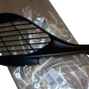 Akční Cena Mřížka nárazníku Pravý Originál 1610744080 Peugeot