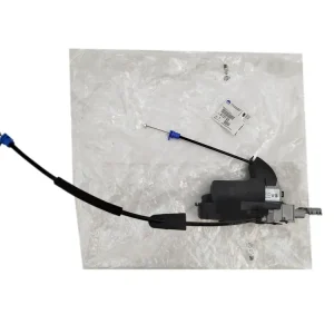 Zámek Dveří Levý Zadek Originál 9137Q3 9137.Q3 Peugeot Citroen Cenově Výhodný