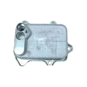 Cenová Bomba Chladič Oleje 03C117021J B10883 VW Audi Skoda Borsehung