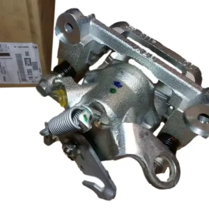 Super Cena Svorka Brzdy Levý Zadek Originál 1628556680 Citroen Peugeot