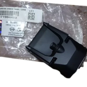 Levný Fotoaparát Nový originál 1671994480 Peugeot