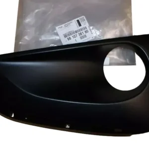 Omezená Nabídka Rám Halogenu Pravý Originál 9810738180 Peugeot