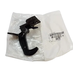 Západka Originál Peugeot 9823236680 Akční Cena