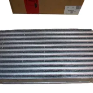 Chladič Inercoolera Nový originál 0384K8 0384.K8 Citroen Peugeot Sezónní Sleva