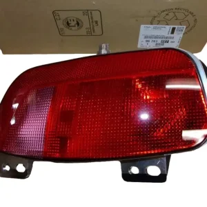 Světla Levý Nový originál 9676122780 Citroen Nakupujte Hned