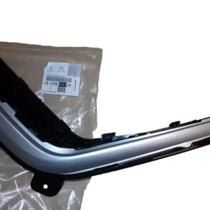 Must-Have Zástrčka Nový originál 1607809380 Peugeot