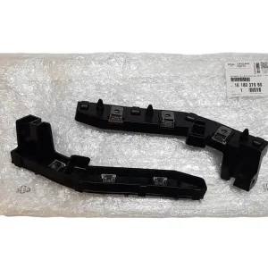 Ihned K Objednání Držák Nárazníku Originál Citroen Peugeot 1618037980