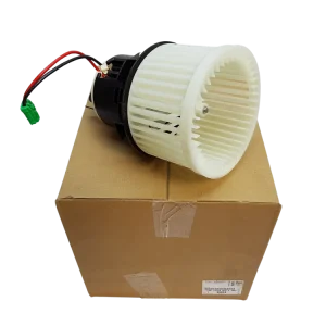 Aktuální Ventilátor Dmýchadlo Originál Citroen Peugeot 1610497180