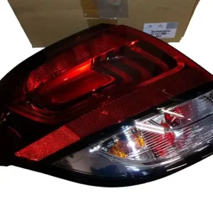 Světla Levý Nový originál 9808624480 Citroen Levný