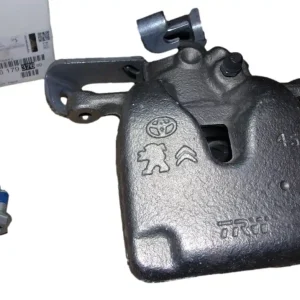 Víkendová Akce Svorka Brzdy Pravý Nový originál 1617937680 Citroen Peugeot