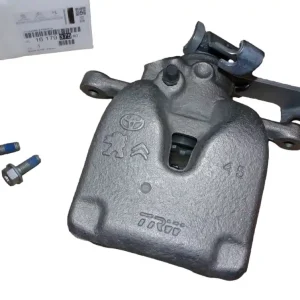 Akční Cena Svorka Brzdy Levý Nový originál 1617937580 Citroen Peugeot