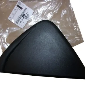 Lišta Dveří Pravý Zadek Originál 9675436380 Citroen Peugeot Časově Omezené