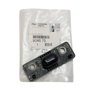 Cenová Bomba Vodicí Lišta Dveří Originál Citroen Peugeot 904679 9680516680