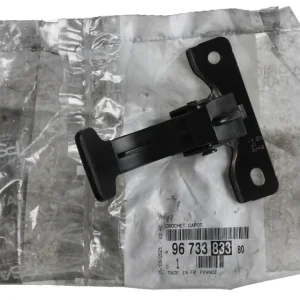 Klika Kapoty Nový originál 9673383380 Peugeot Zlevněný