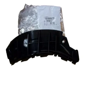 Upevnění Nárazníku Levý Originál 741687 7416.87 Citroen Peugeot Nejlepší Cena