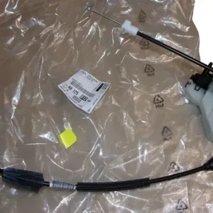 Zámek Dveří Levý Zadek Nový originál 9812501280 Peugeot Akční Nabídka