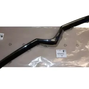 Novinka Logo Automobilky Nový originál 9677603480 Citroen