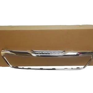 Mřížka Masky Chladiče Originál Peugeot 1610763880 Zlevněný