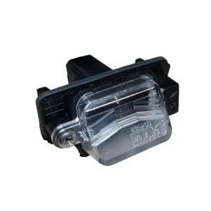 Osvětlení Spz Originál 6340.99 634099 Citroen Peugeot Nejlepší Volba