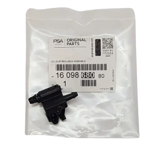 Nakupujte Hned Tryska Postřikovače Originál Citroen Peugeot 1609868080